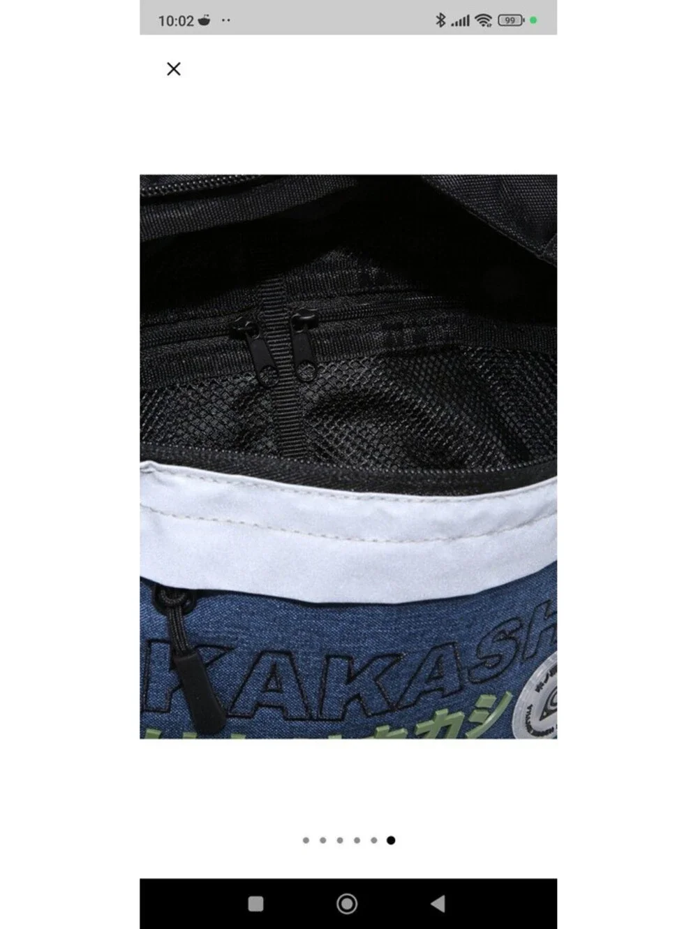 Naruto shippuden kakashi tri color fanny pack exclusive.